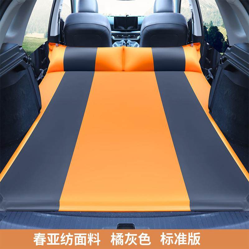 自车动充气床后备箱旅行自驾游车中床S001U汽V睡垫床防潮垫加厚