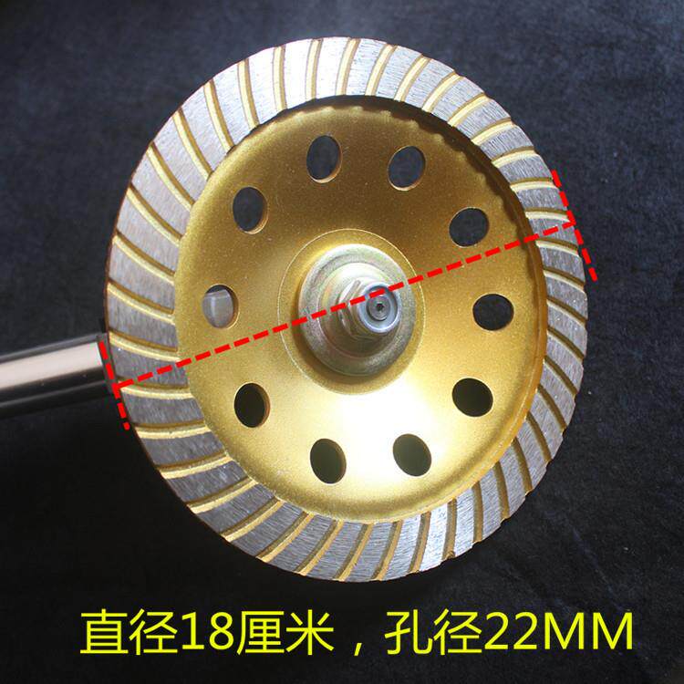 加厚金刚石泥割配草机打磨18-2片大理石材磨边轮碗混凝土水地坪磨