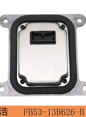 FB53-13B626-B, FB5Z-13C788-B, FB53-13B626-BB, FB53-13B626-BC