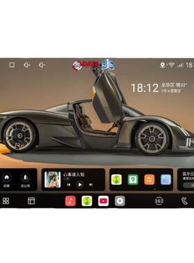 高3131通骁龙6490/9寸/1大0.1寸/1./152.95寸安卓屏导航