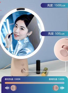 新品智式能化妆镜ASVL式ED台镜镜天光模多场景可调节网红美妆带灯