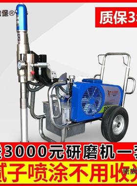 腻子涂压粉全自动无气防水涂聚OLS氨酯料喷机高喷乳胶漆多功能麦