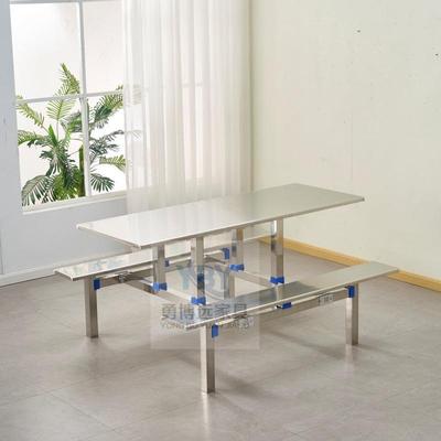 不锈钢学SZI校堂餐桌椅组学校生员工4人6食人8人位学合连体餐桌室