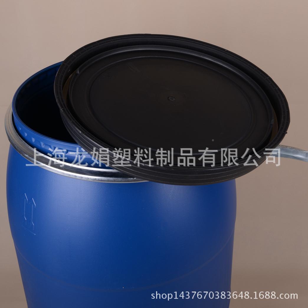 125L化工桶箍法兰铁桶120G包装桶直销TTC2K50体斤液桶固体颗粒桶