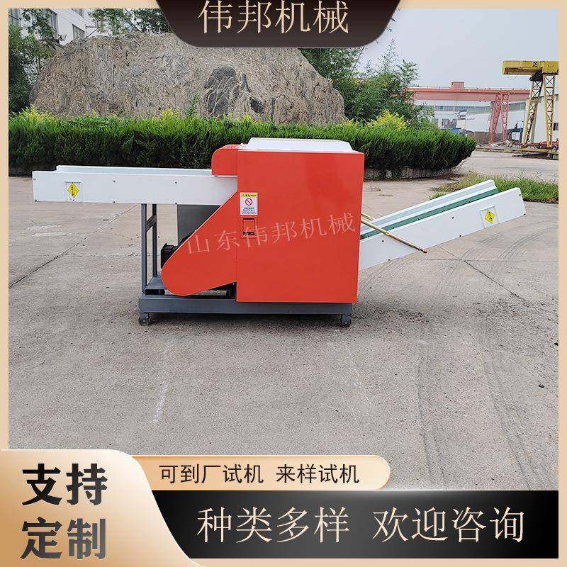 棉垫垫切断机被褥剪机宠物碎JQ420纸粉机安装维切护方便,纺织面料/辅料/配套,化纤机械,淘宝优惠券,粉丝福利购,淘宝优惠卷