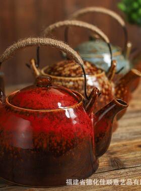 窑变茶壶日梁陶茶式泡茶壶大容量提壶家用复古单HM-AL02壶凉水壶