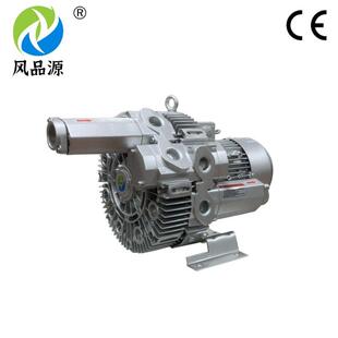 一体化污RUM处水理曝气用气环式空泵4KKRB220SH-1220/380真V1.5W