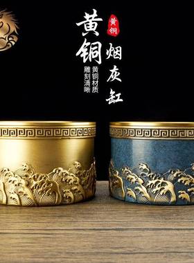 性逐浪烟缸中家用客厅简约现代式潮流创意灰个逐浪烟灰防飞灰带盖