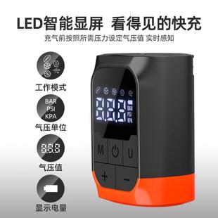 式足球球儿XKJ玩具皮球通排用无线童充吸两用气泵户外便携篮球打