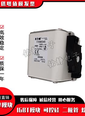 170M658170M55948170M6589170M65905170M659117MM6902巴斯曼17065