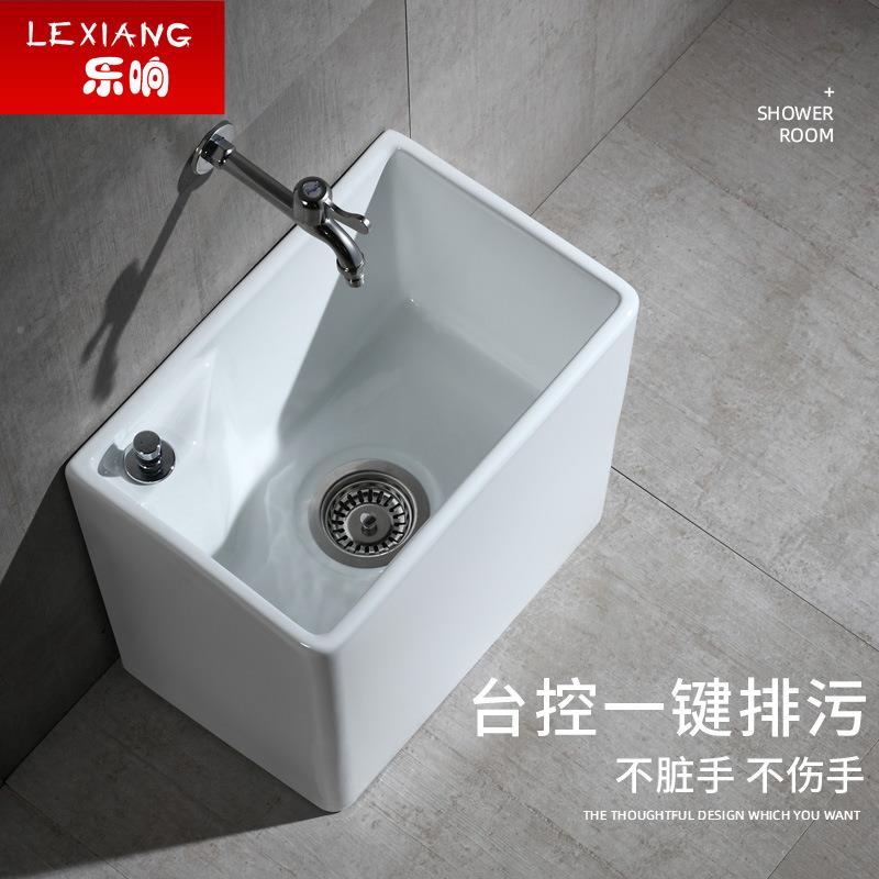 卫938生间布池陶瓷阳台洗池拖把槽盆池子方拖形台控一长键排水墩