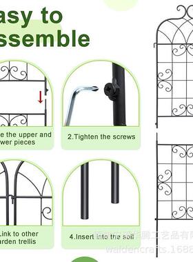 攀岩户植物金属花园铁子架外HT-W0001阳台艺花格支架花园装饰护栏