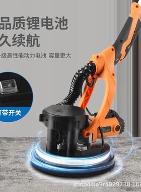 带电动墙子打磨机装腻修墙面砂机7225A-ZD砂盘折叠带自吸墙面壁打