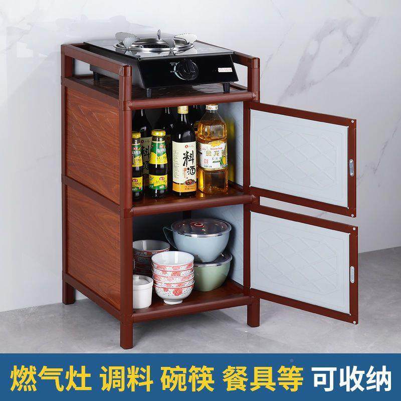 铝合金橱柜柜简易柜餐边柜茶OMT水子储物柜家用灶柜多功能厨台房