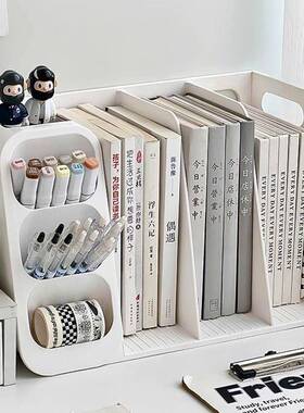 学生书立物书本文XXD具架书书桌抽屉筒式整理桌面笔置架