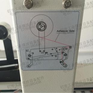 小型自动透明胶带纸封箱封箱自机上海自DVG动工字全动箱机封装 机