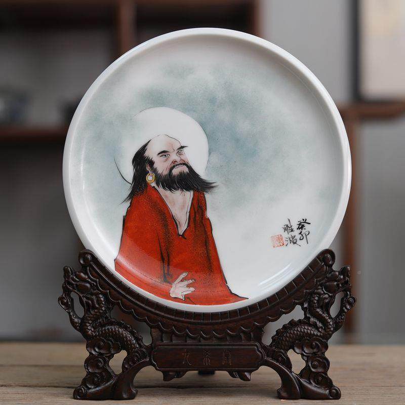 九希堂手挂绘钟馗画中JRS式盘人装画物画座盘案头盘摆件饰陶瓷壶