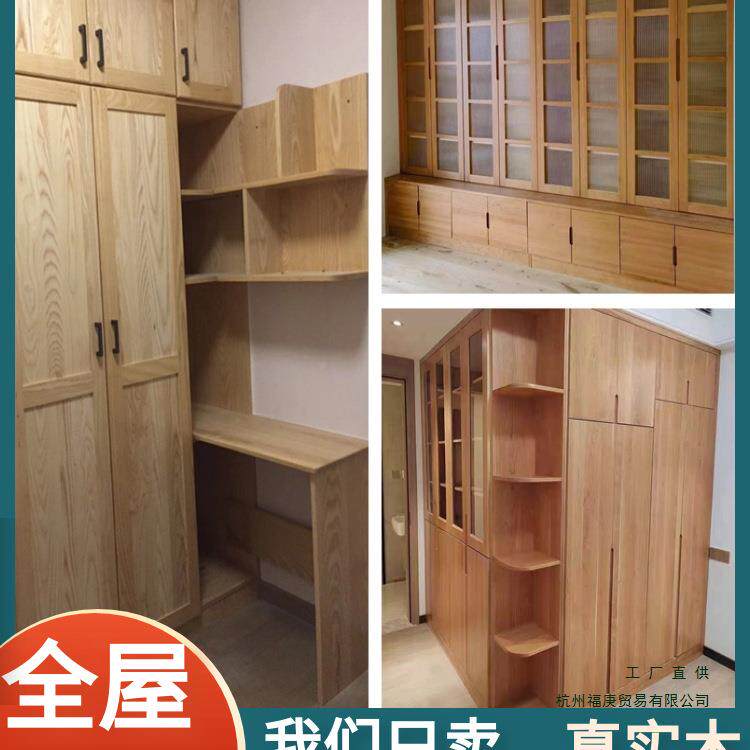 屋实木衣柜定制卧室985红橡全木简欧大柜子樱桃原纯木家具工厂风