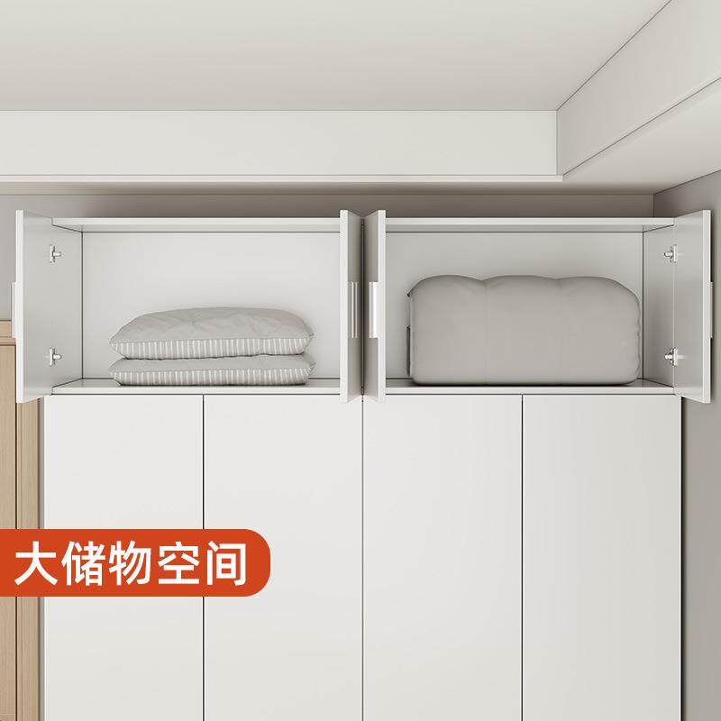 实木柜子物卧室衣柜飘顶柜吊柜YG6951柜储物柜窗柜置柜地被子收纳
