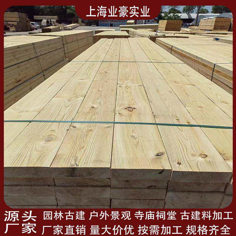 防腐木龙骨木方户外实木地板龙骨外庭院条葡萄架hzc栅室栏长花架