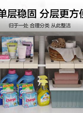 1浴VPF77795H9R卫生间手台下水槽置物架洗脸台盆水下可伸缩调节洗