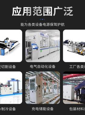 690V变压器0220V相干式变压器380V变三38V三相干式YSSO-1KV变压4