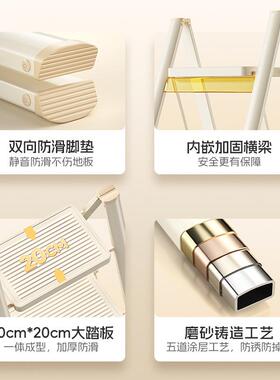 肯泰字家用梯KT-F3子全加厚叠梯多功折能人梯室内安爬梯便携伸缩
