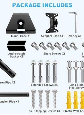 热三代加销长款支架套Gen套3屋顶装支架装V3支架WDZJ黑色