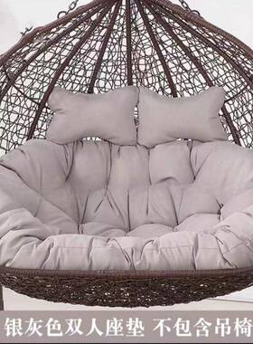 吊椅双人吊床换洗子加AL100909厚套吊蓝巢靠垫沙发藤椅布坐垫垫鸟