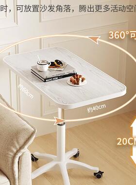 可升降餐一电脑桌家用带轮可移动床边懒人桌生子学笔记本写XCZ字