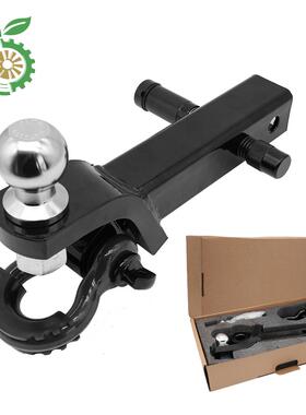 焊接方加长拖车臂拖挂车钩45033带卸球头扣套装越口野拖房车改装