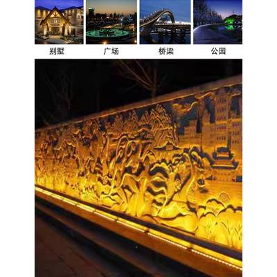 地埋灯户防水灯嵌场入式外墙灯18瓦见描述24W36W220V洗方形广长条