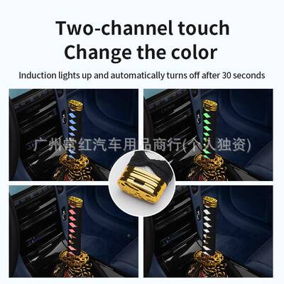 士J杆DM手动挡排挡头个40417变性改装带灯武档把头速换档杆头改装