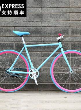 自行倒刹胎活飞公路24寸实26寸男女DS00623款单车简约成人男女车