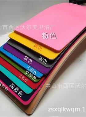 家跷跷板儿板童室内聪明板平衡感SLM统训器材用专注力弯曲板玩练