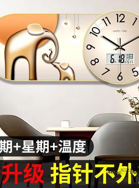 横版钟表挂钟厅2025新款奢带罩子轻家客用童房AL100052时钟静音石