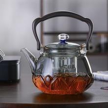 新中式茶烟灰色玻45211壶璃茶星空扭带过滤泡内胆大容量煮玻璃茶