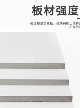 耐火时长限2-3小时防排风管包裹防极OVN火墙A1耐火烟火硅酸盐板防