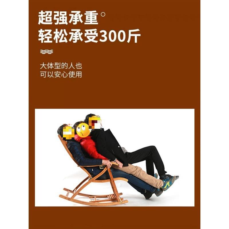 躺椅折成人竹摇椅人家叠用舒适午休凉椅老阳台休GRE闲懒人逍椅遥h