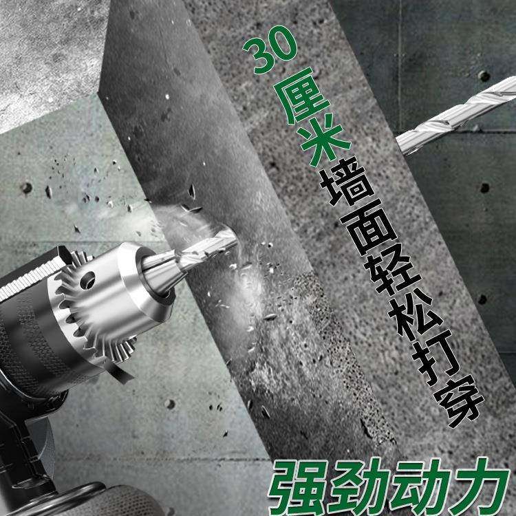 绿林冲击钻钻多功能大功率720家用手小型电锤电转电钻墙打孔电动