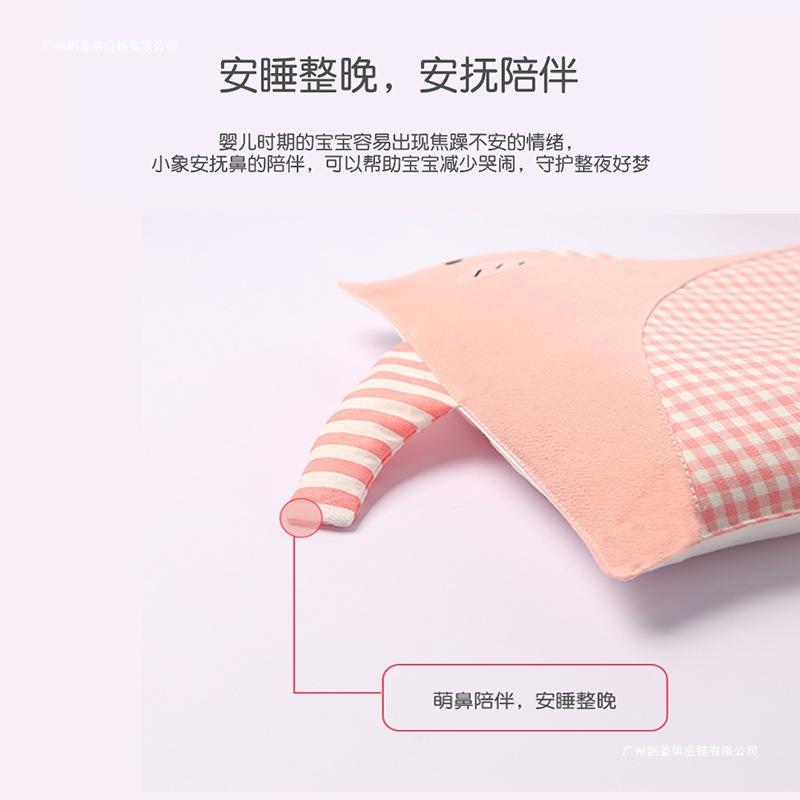 儿童头婴儿宝宝1决明子2以上冰3四季通用6岁枕麦枕丝优苳冈?6夏荞