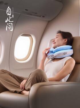 ?型枕懒充可Fh(x}^lb调护双颈飞机旅行汽车充气便U携节脖枕层U形