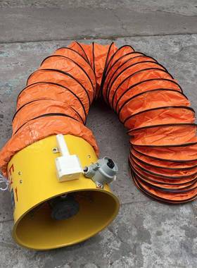 800MM10232V寸PC风管软管缩伸高温管耐温阻燃排风管工业通风高管