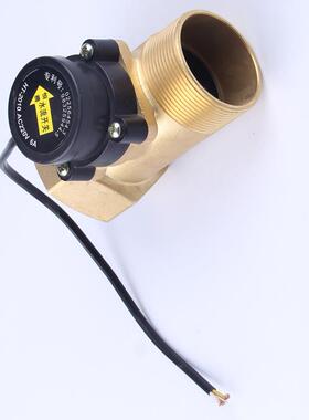 恒腾压泵水流自控动开关HT20021寸2增20AQSV6A水流开关制器