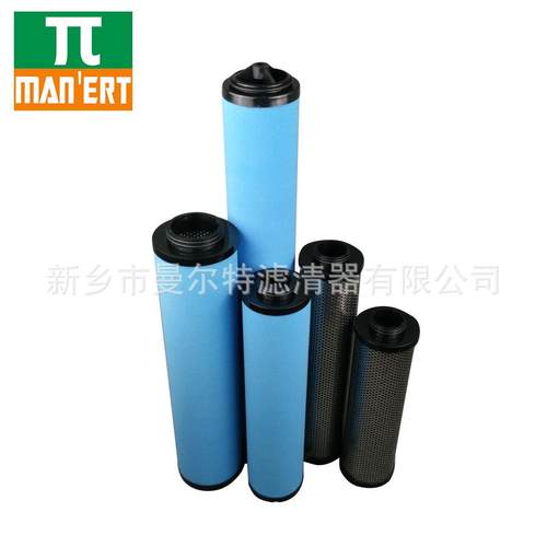 销售FE50FE5030X2305X2空气滤压缩机精过密滤器滤芯冷干机管道芯