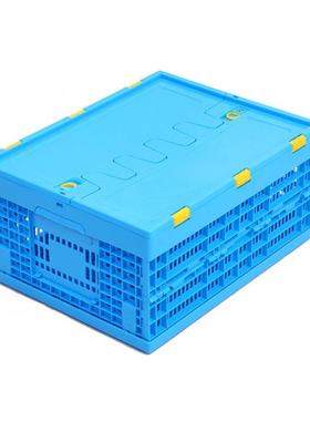 P蓝色带盖塑料折叠中转筐00-23可折叠收PJMP纳篮子折叠塑胶0周5转