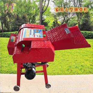 养殖稻用多功铡草碎机2吨3千能瓦电机干湿HVI两用玉米秸秆草粉切
