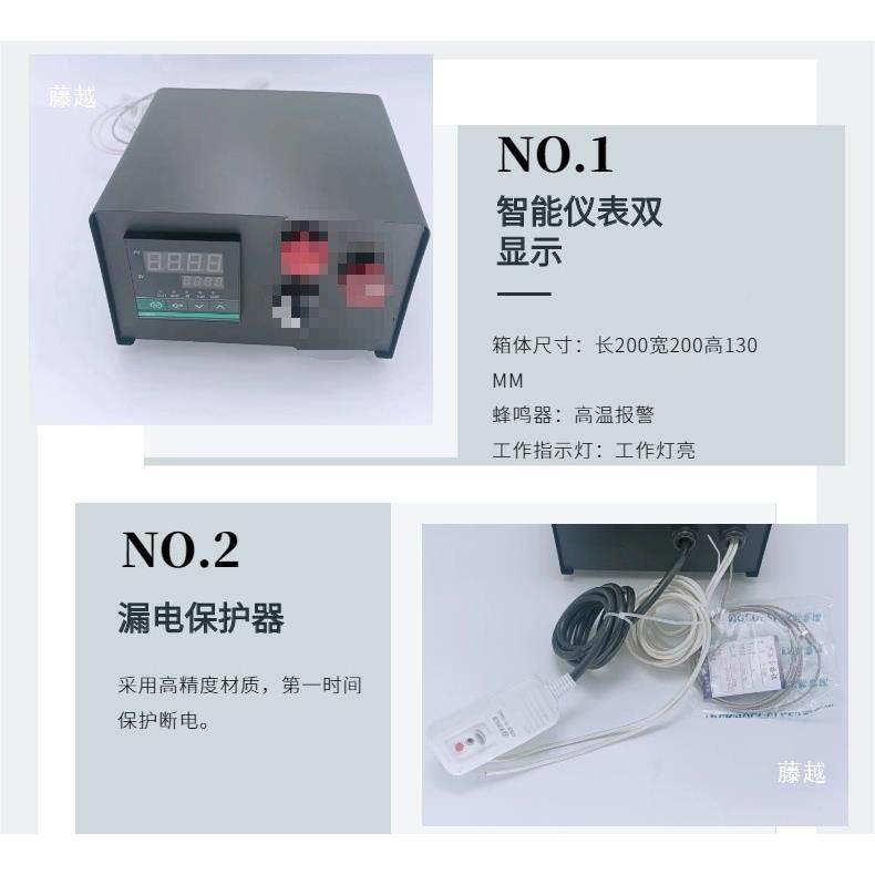 铸铝加调热板可恒温节块加热851台预热台发温控热板平板电热板盘,标准件/零部件/工业耗材,树脂磨片/切片,淘宝优惠券,粉丝福利购,淘宝优惠卷