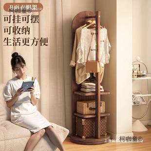 用全帽身落KRP地镜家卧室可旋转移动穿衣镜挂镜衣架一体式 大试麦