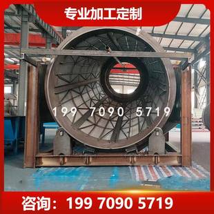 滚筒过滤6米不锈钢滚石筒无滚动筛筛筛分IAK子筛轴设备石粉滚桶筛